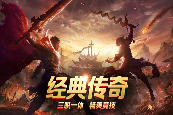 空中战队