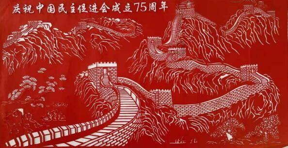 极限脱出九人游戏